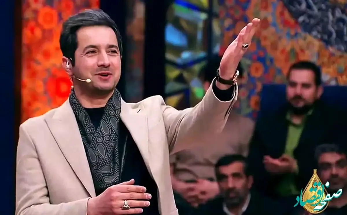 دانلود مستقیم برنامه حسینیه معلی شب سیزدهم ماه شعبان ۱۴۰۳ + لینک تلوبیون برنامه حسینیه معلی ۲۳ بهمن