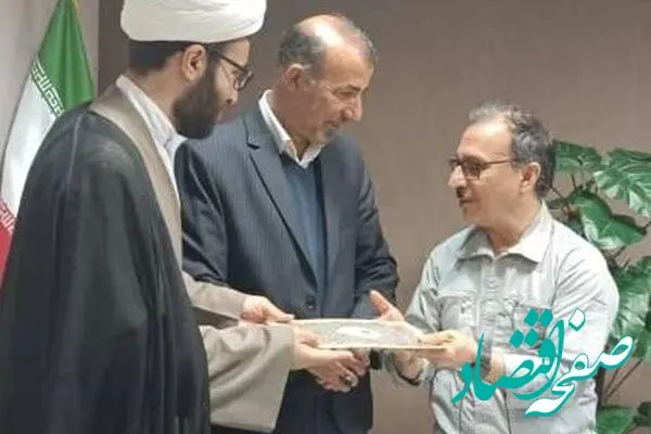تجلیل از مدیرعامل شرکت‌‌ پتروشیمی ایلام