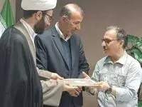 تجلیل از مدیرعامل شرکت‌‌ پتروشیمی ایلام