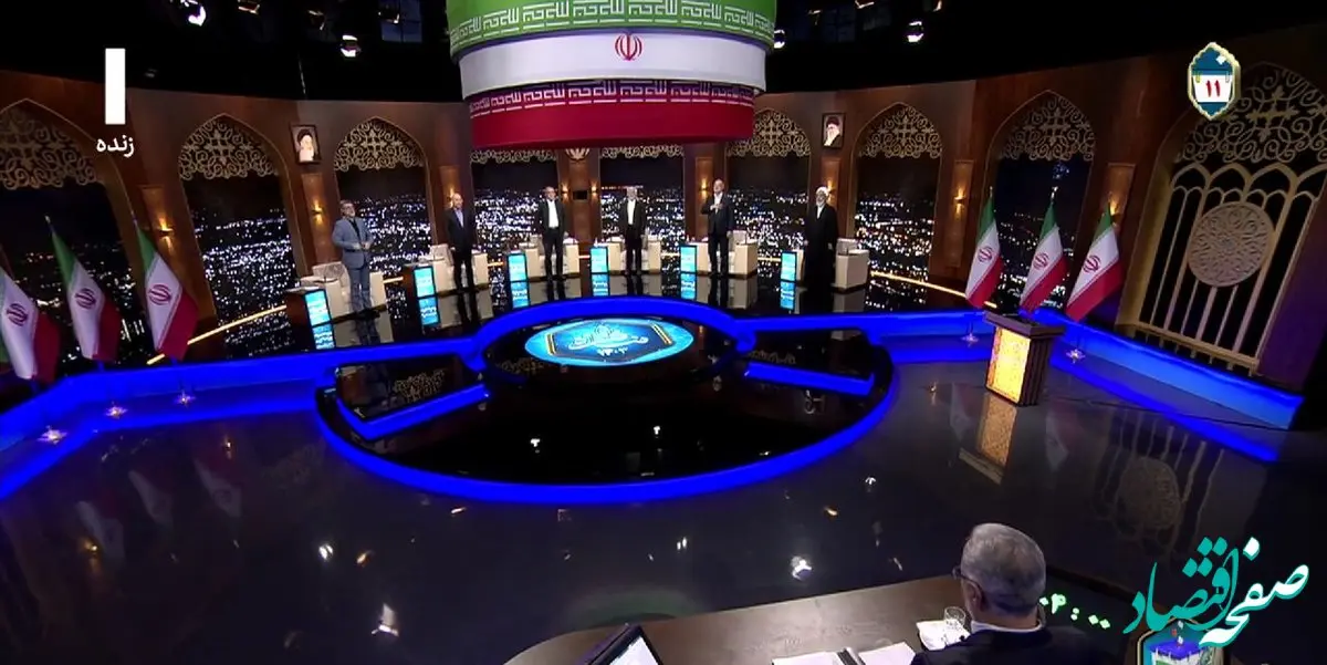 در مناظره دوم چه خبر خواهد شد؟ / جزئیات مناظره دوم + فیلم