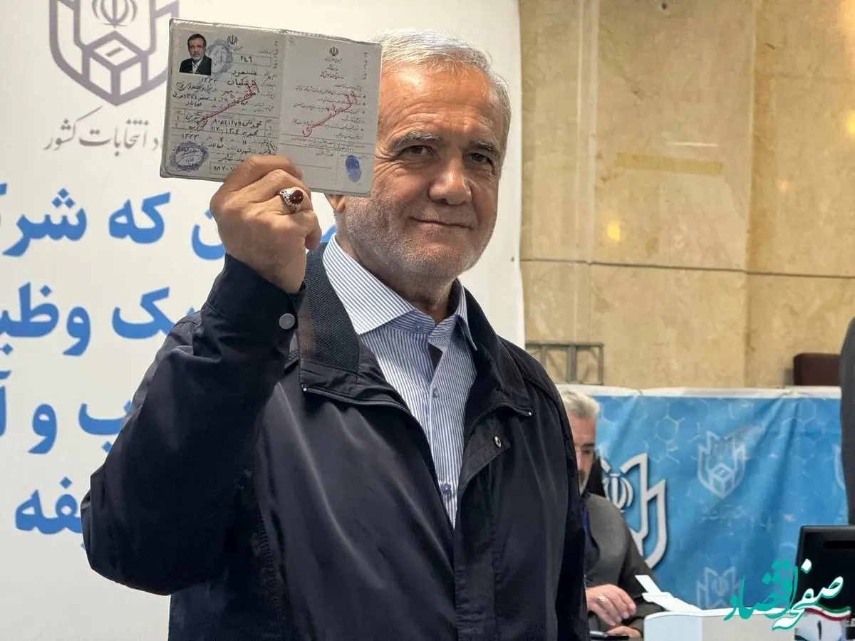 مسعود پزشکیان کاندیدای انتخابات ۱۴۰۳ ریاست جمهوری کیست و متولد چه شهری است؟ | وزیر چه کسی بود؟ 