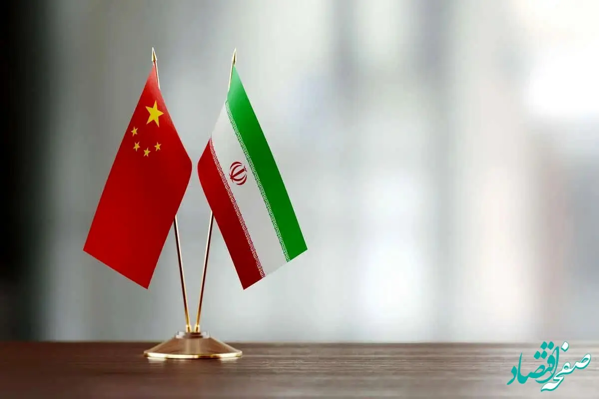 گزارش لحظه به لحظه از مذاکرات ایران و آمریکا در مسقط امروز جمعه ۱۷ بهمن ۱۴۰۴