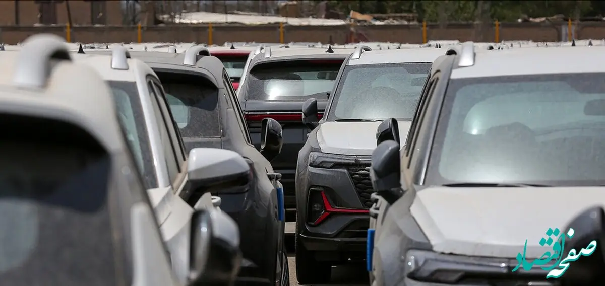 فوری؛ مهلت ثبت‌ نام خودروهای وارداتی تا این تاریخ تمدید شد