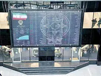 این تصمیم مهم بورسی برای هفته آینده تمدید شد