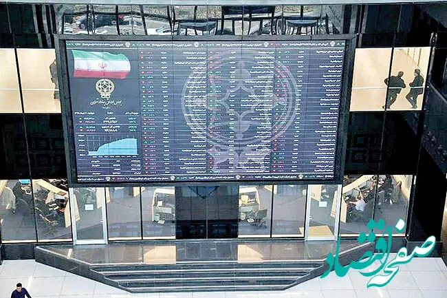 این تصمیم مهم بورسی برای هفته آینده تمدید شد