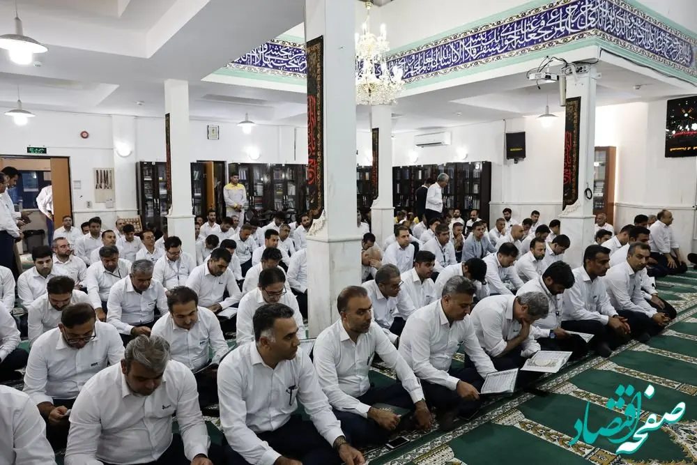 گرامیداشت شهید جمهور و همراهانش در آریاساسول