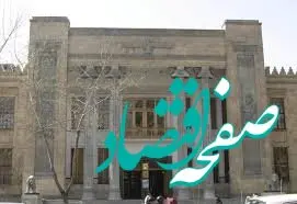 سه کارخانه، یک کارآفرین، هزاران میلیارد سرمایه و ۴۰۰ کارگر در مسلخ بانک ملی/ کارخانه‌ها تعطیل، تولید متوقف و کارگران بیکار شده‌اند