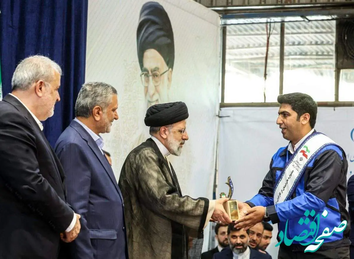 انتخاب کارگر نمونه و نخبه کشوری از شرکت توسعه آهن و فولاد گلگهر