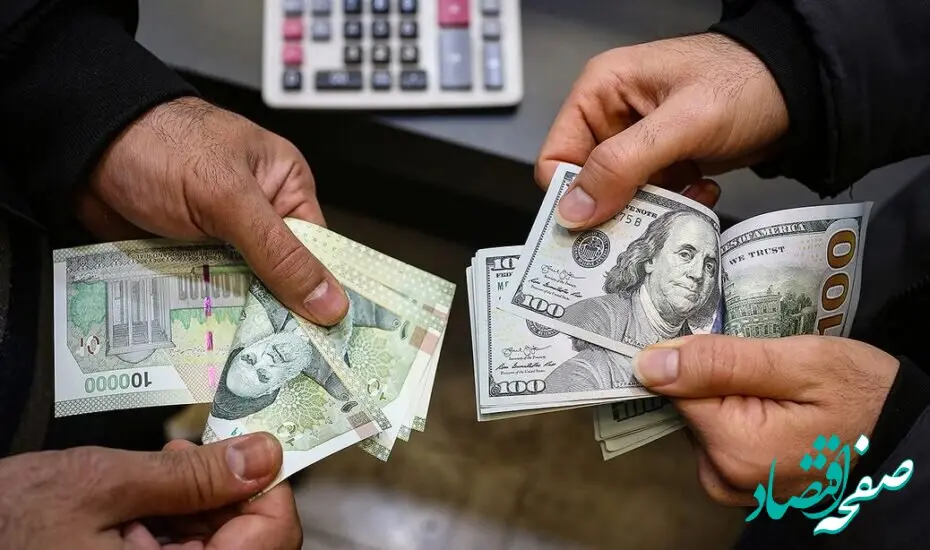 آخرین پیش‌ بینی درباره قیمت دلار تا پایان سال ۱۴۰۳ / قیمت دلار تا چه حد تغییر می‌کند؟