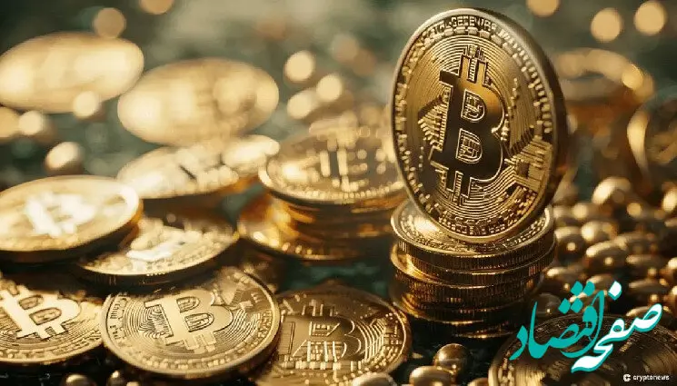جدیدترین قیمت بیت کوین ( چهارشنبه ۱۴ خرداد ماه ۱۴۰۴ ) بیت کوین سقوط آزاد رفت؟ 