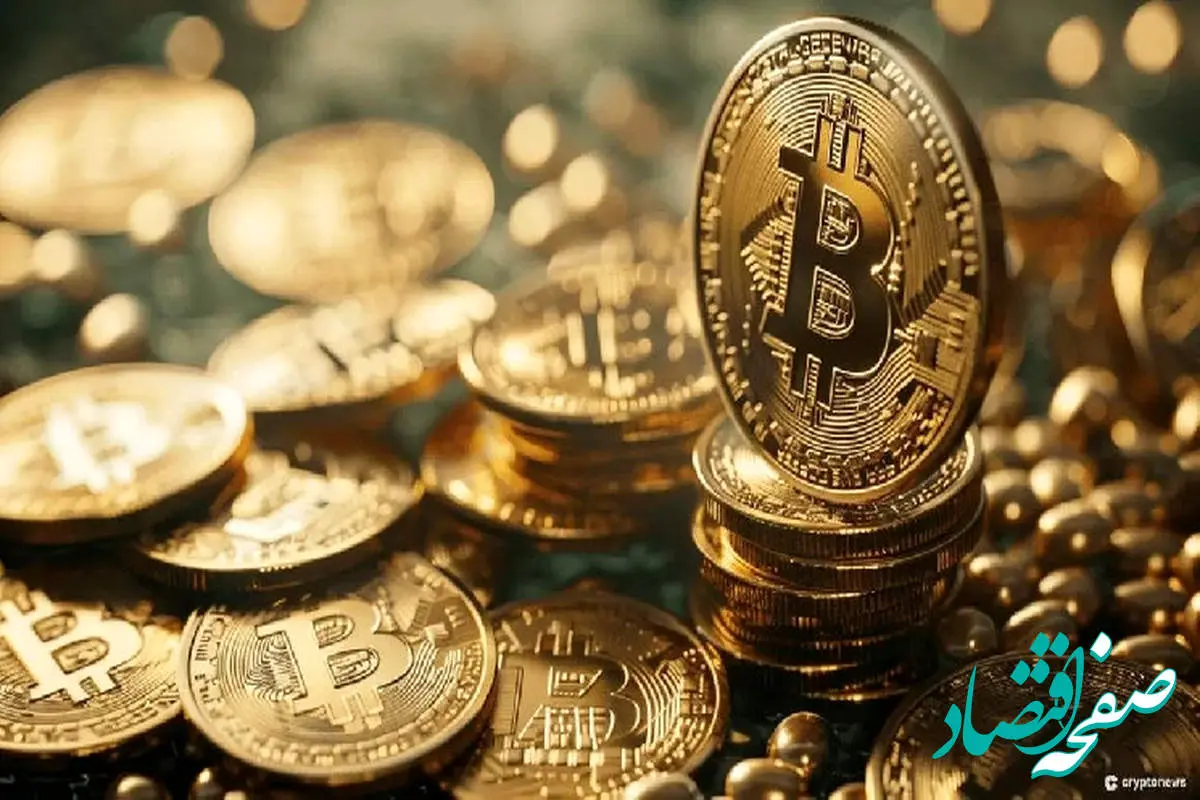 بروزترین قیمت بیت کوین امروز ۲۳ اردیبهشت ماه ۱۴۰۴ / بیت کوین صعود یا سقوط؟