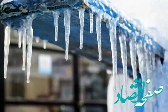 برف و سرمای وحشتناک با ۱۸- درجه در انتظار فیروزکوه است