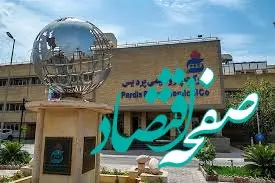 انتخاب عادل محمودی به‌عنوان مهندس ماهر در کنفرانس پایش وضعیت