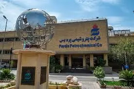 پتروشیمی پردیس؛ همیار ارزشآفرین در پیشگیری از زندانیشدن بدهکاران دیه در استان بوشهر