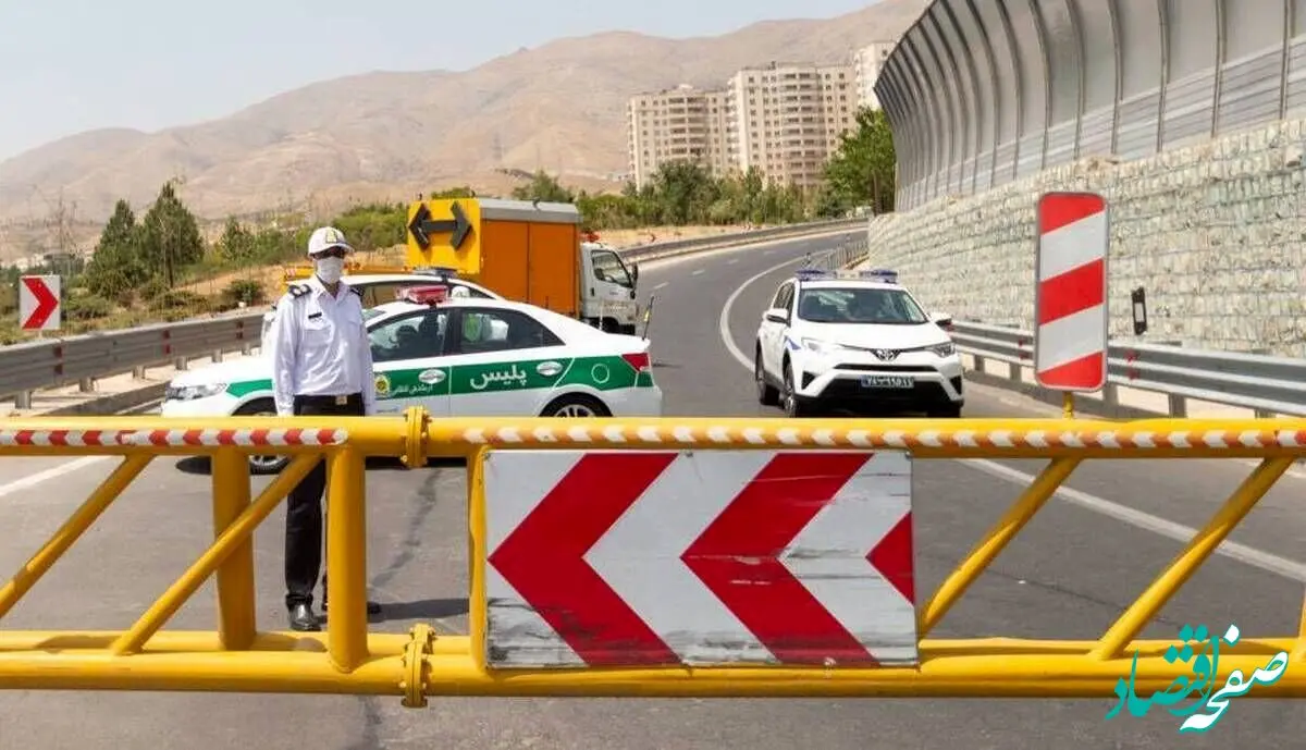 این جاده‌ها قفل شد