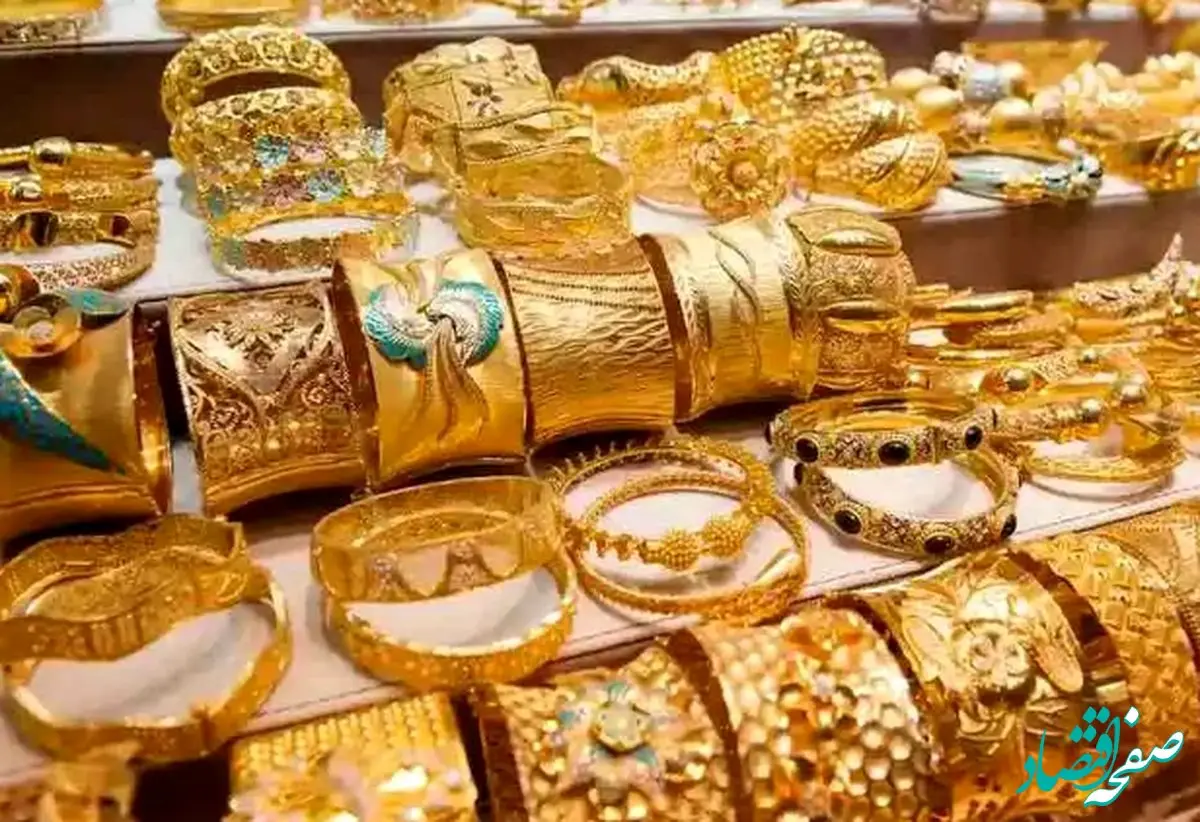 سقوط عجیب قیمت طلا! / قیمت طلا دست دوم امروز یکشنبه ۹ دی ماه ۱۴۰۳