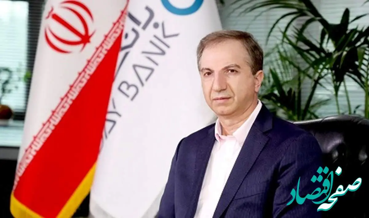 بانک دی در آستانه بلوغ راهبردی؛ حرکت بهسوی سودآوری پایدار و جایگاه برتر