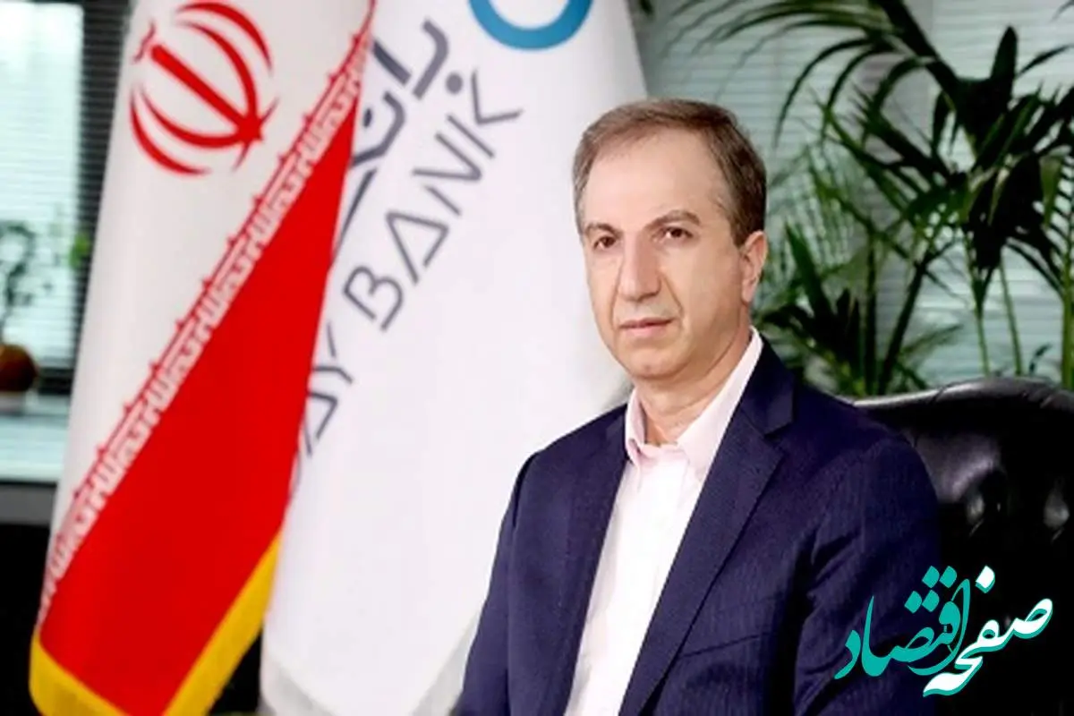 بانک دی در آستانه بلوغ راهبردی؛ حرکت بهسوی سودآوری پایدار و جایگاه برتر