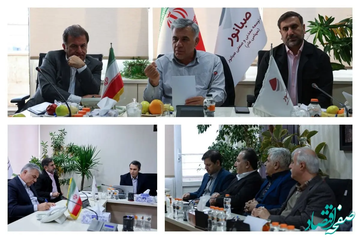 اسماعیلی: تأخیر حتی یک ساعت در پروژه کنسانتره آهن گلالی توجیه ندارد / تأمین مالی بدون محدودیت انجام می‌شود