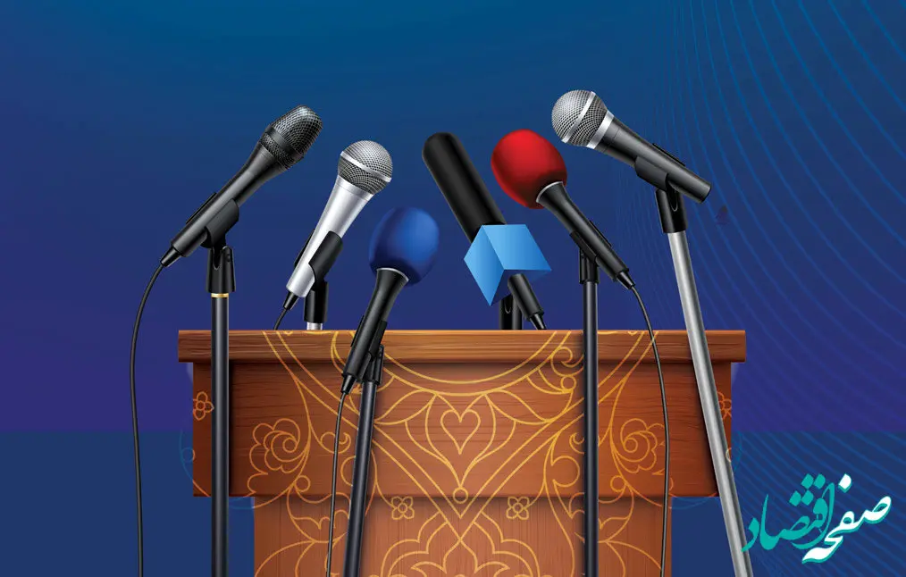 پیام مدیرعامل پتروشیمی پردیس به مناسبت روز خبرنگار