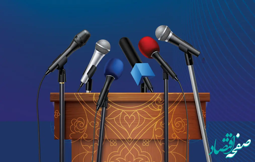 پیام مدیرعامل پتروشیمی پردیس به مناسبت روز خبرنگار