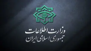 وزارت اطلاعات: صدها سامانه استارلینک ارسالی از سوی آمریکا و اسرائیل کشف و ضبط شد