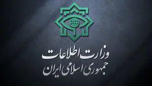 وزارت اطلاعات: صدها سامانه استارلینک ارسالی از سوی آمریکا و اسرائیل کشف و ضبط شد