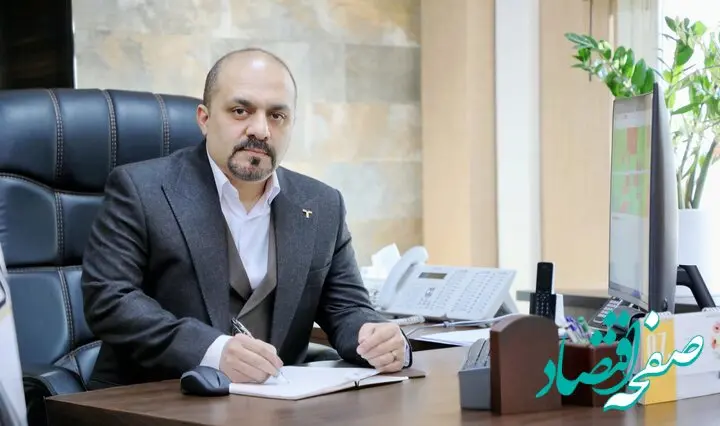 پیام تبریک مدیر عامل تامین سرمایه تمدن به مناسبت ولادت با سعادت حضرت فاطمه زهرا(س) و روز مادر