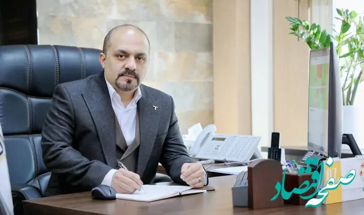 پیام تبریک مدیر عامل تامین سرمایه تمدن به مناسبت ولادت با سعادت حضرت فاطمه زهرا(س) و روز مادر
