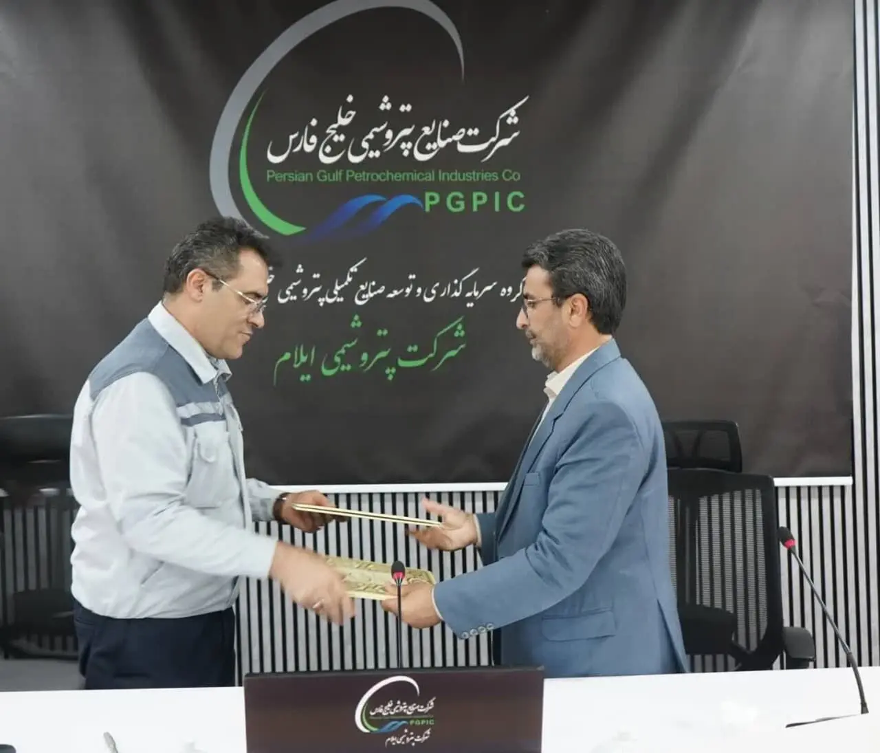 انعقاد تفاهم نامه بین پتروشیمی ایلام و آموزش و پرورش استان