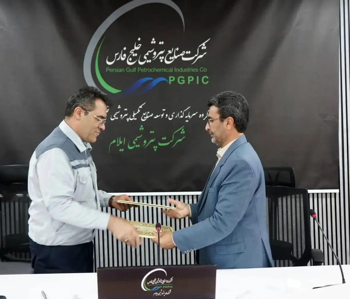 انعقاد تفاهم نامه بین پتروشیمی ایلام و آموزش و پرورش استان