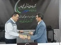 انعقاد تفاهم نامه بین پتروشیمی ایلام و آموزش و پرورش استان