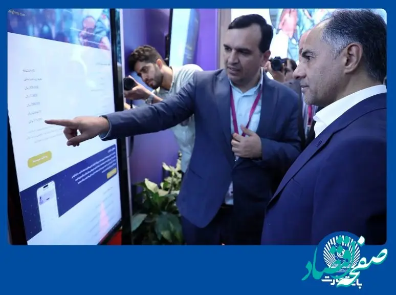 دکتر اخلاقی: بانک تجارت آماده توسعه همکاری با فینتک‌ها است