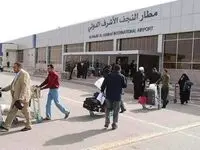 قیمت بلیت هواپیما به مقصد عراق حسابی پرواز کرد! 