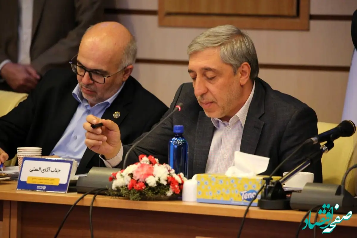 پیشتازی بیمه ایران در نوآوری و توسعه خدمات نوین بیمه‌ای