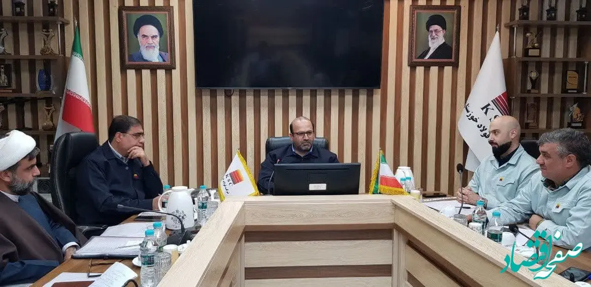 وظیفه‌ی شورای عالی فرهنگی، سیاست گذاری، ساماندهی، هدایت و نظارت در راستای رشد و تعالی فرهنگ سازمانی است