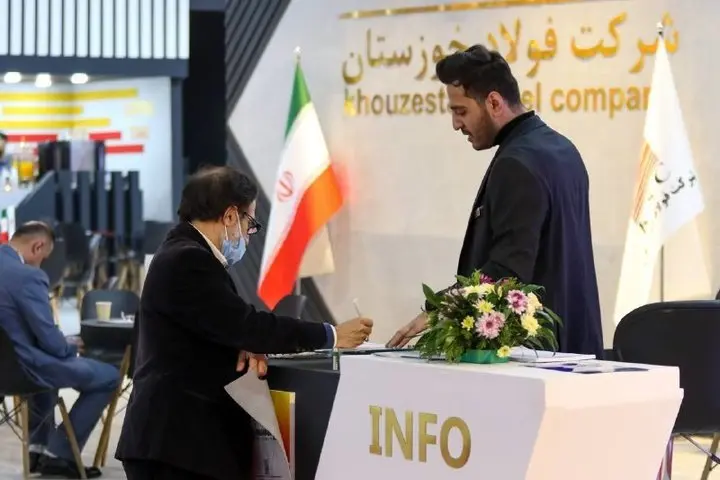 فولاد خوزستان در ایران متافو | پیشرو در دنیای متالورژی با چشماندازی روشن