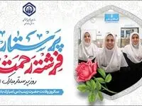 عمده مطلوبیت خدمات درمانی تامین اجتماعی، مرهون نقش محوری پرستاران است