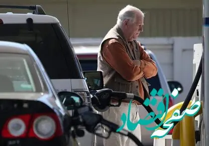 انفجار بمب تنگه هرمز در پمپ بنزین کالیفرنیا 