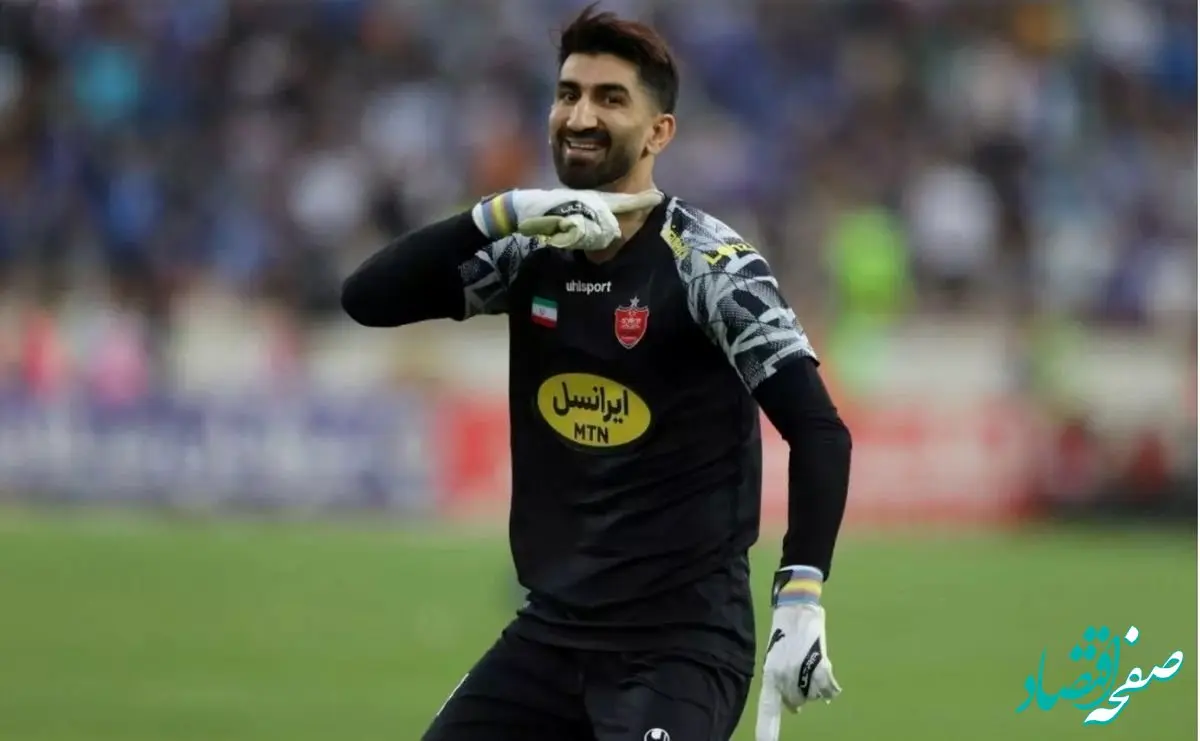 بیرانوند در چاه افتاد؟! / تراکتور قید علیرضا بیرانوند را زد!