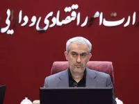 اطلاعیه فوری وزارت اقتصاد درباره اخبار جعلی
