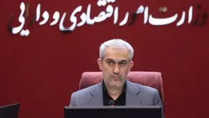 اطلاعیه فوری وزارت اقتصاد درباره اخبار جعلی