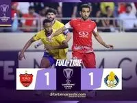 فیلم خلاصه بازی پرسپولیس - الغرافه امشب ۱۴ آبان ۱۴۰۳ + گزارش بازی پرسپولیس و حواشی