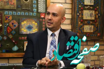 پیش‌بینی جدید از نرخ تورم و ارز تا پایان سال ۱۴۰۳