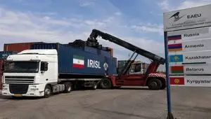 بخشنامه جدید گمرک: تسهیل تغییر عنوان اظهارنامه‌های وارداتی