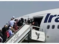 نرخ بلیط اربعین پرواز کرد! 