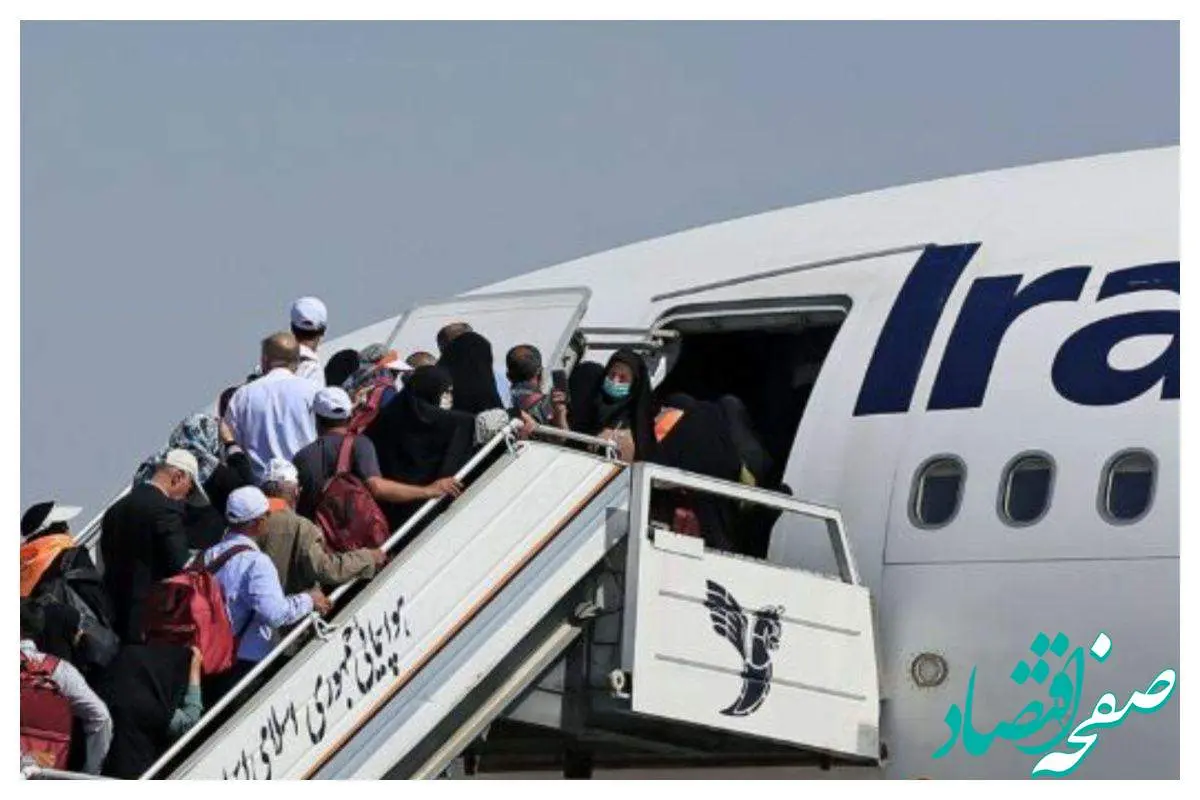 نرخ بلیط اربعین پرواز کرد! 