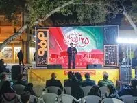ورود فولاد مبارکه به عصر جدید مسئولیت‌پذیری و گسترش مدل توانمندسازی در سراسر استان