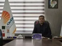 حصارکشی محدوده منطقه آزاد دوغارون آغاز شد