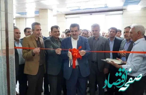 مجموعه ورزشی کارگری صدرا با حمایت مالی بانک رفاه کارگران افتتاح شد